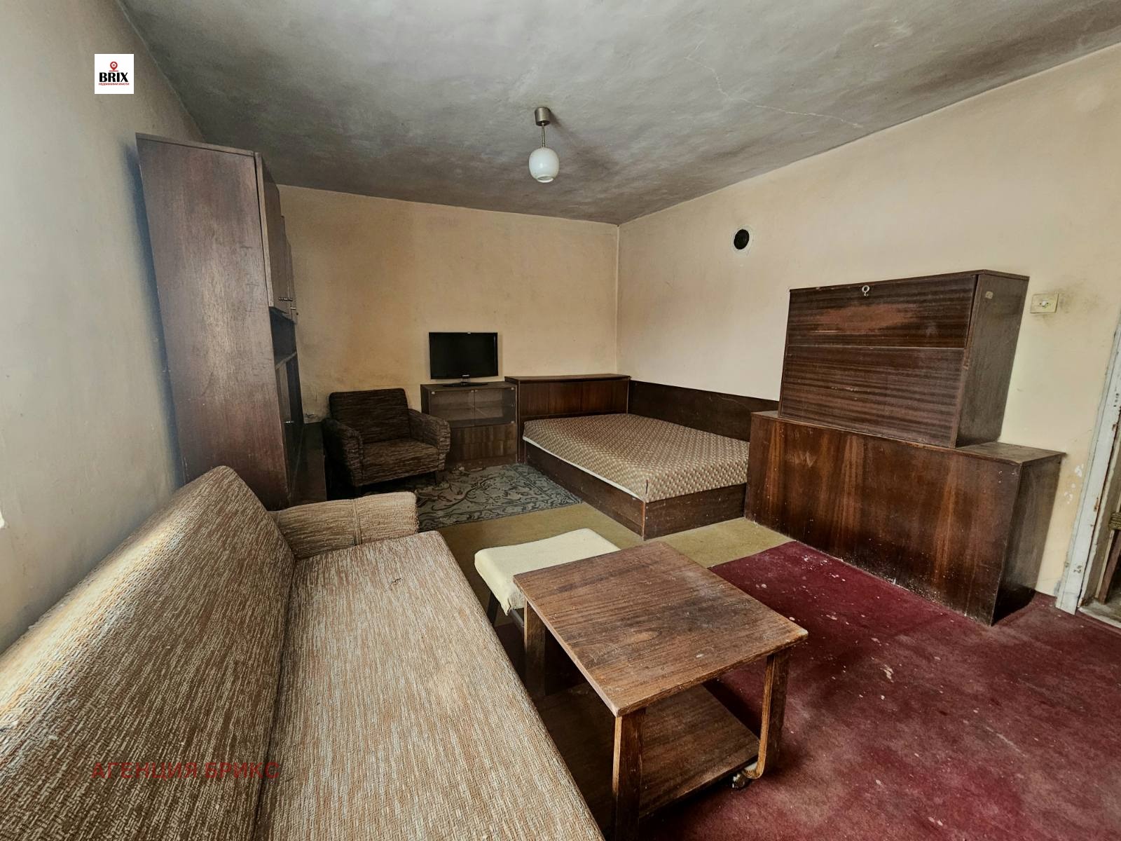 ������� ���� | Imot.bg � ����������� 5