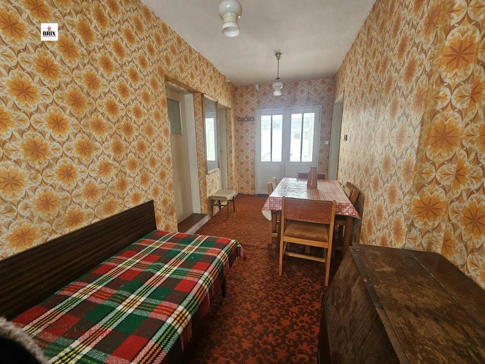 ������� ���� | Imot.bg � ����������� 12