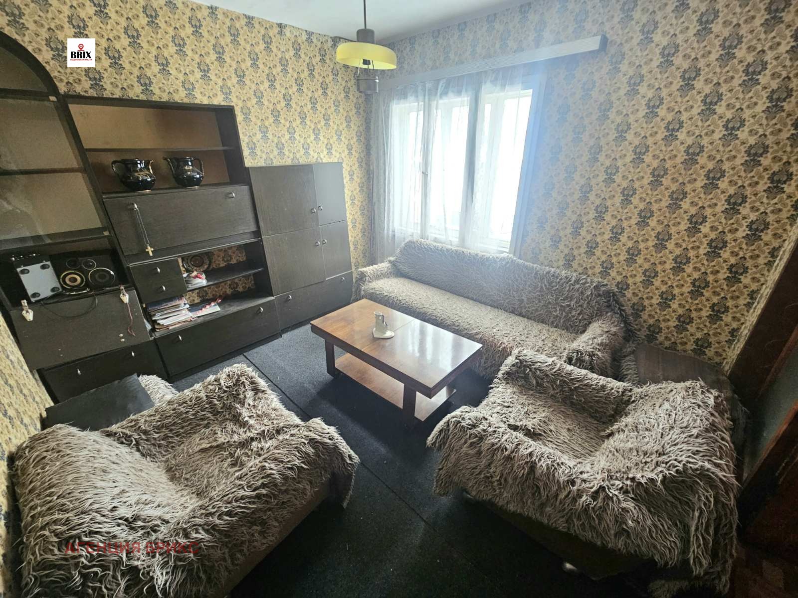 ������� ���� | Imot.bg � ����������� 11