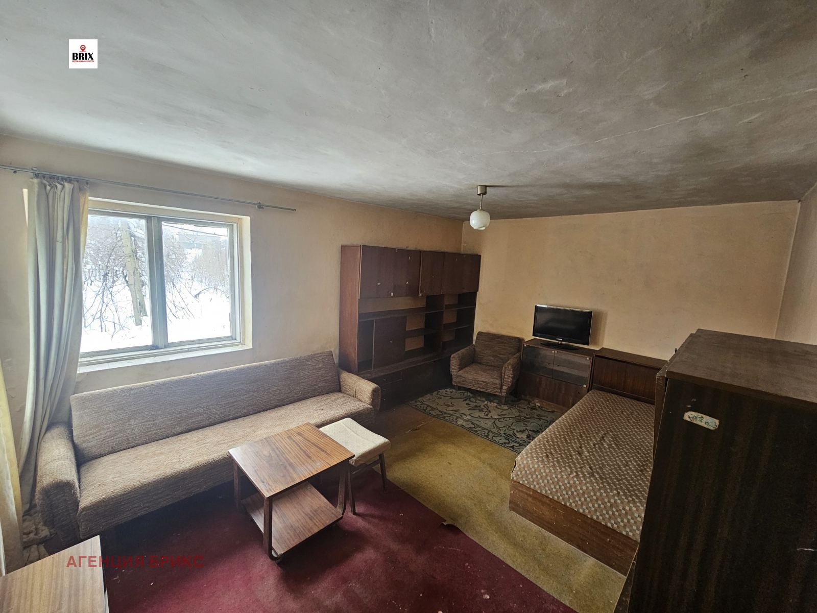 ������� ���� | Imot.bg � ����������� 17