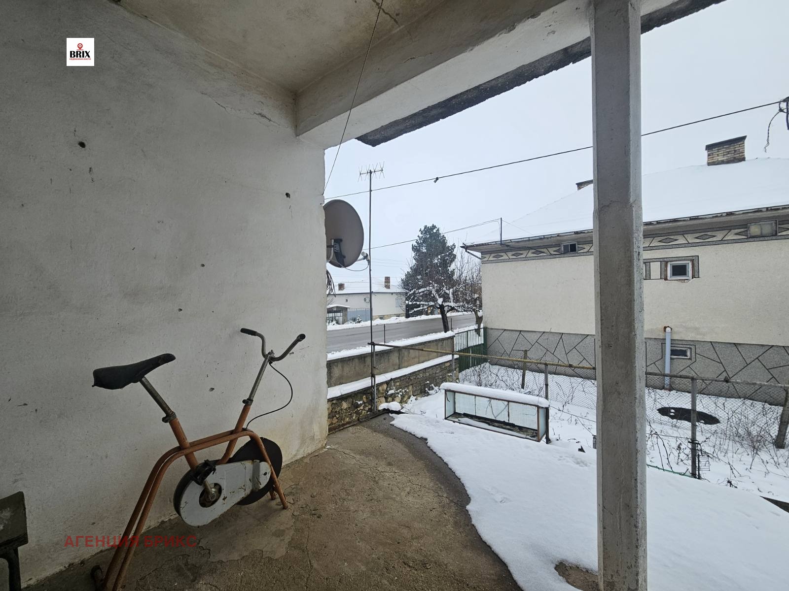 ������� ���� | Imot.bg � ����������� 8