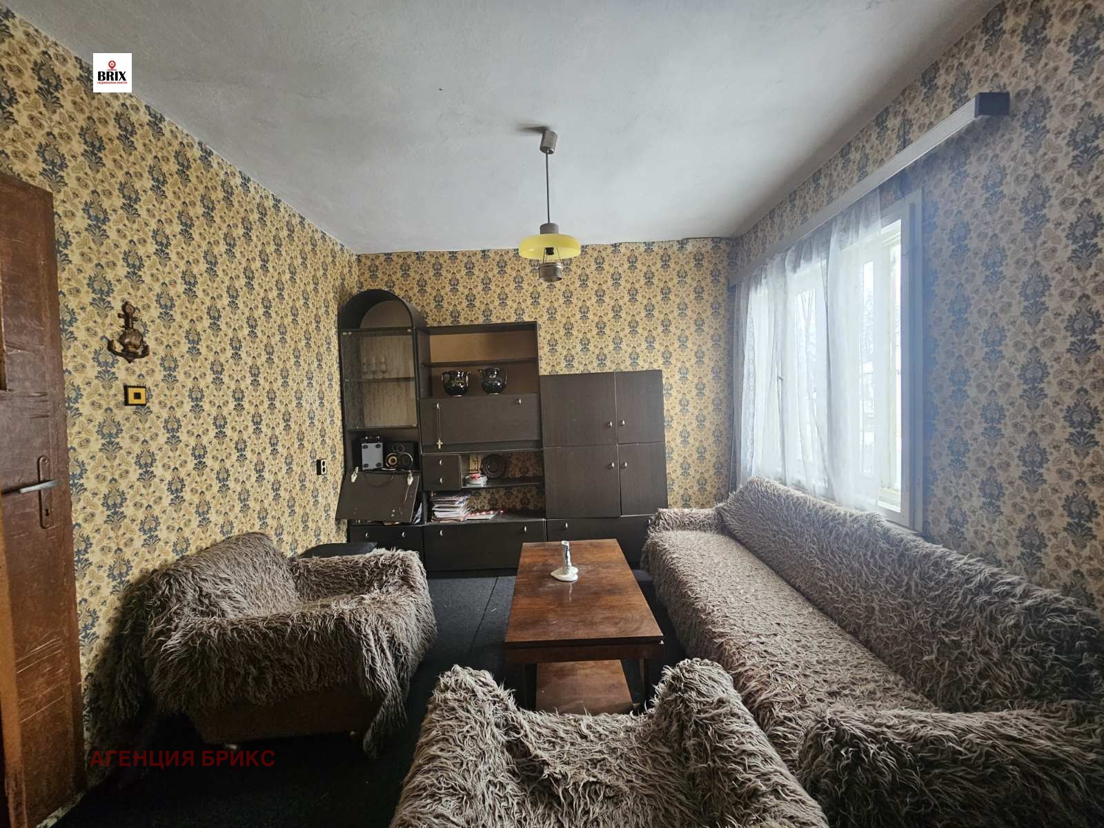 ������� ���� | Imot.bg � ����������� 15