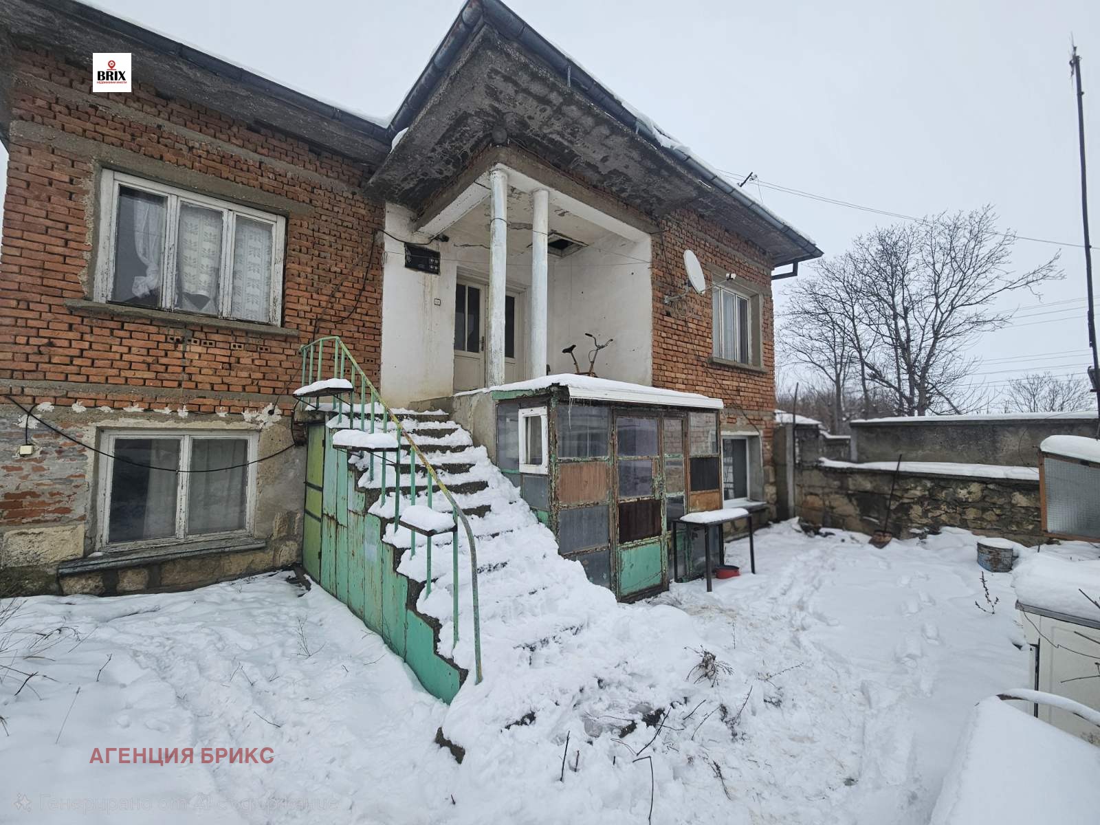 ������� ���� | Imot.bg � ����������� 1