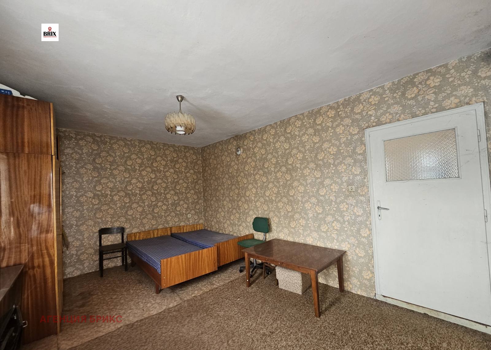 ������� ���� | Imot.bg � ����������� 16