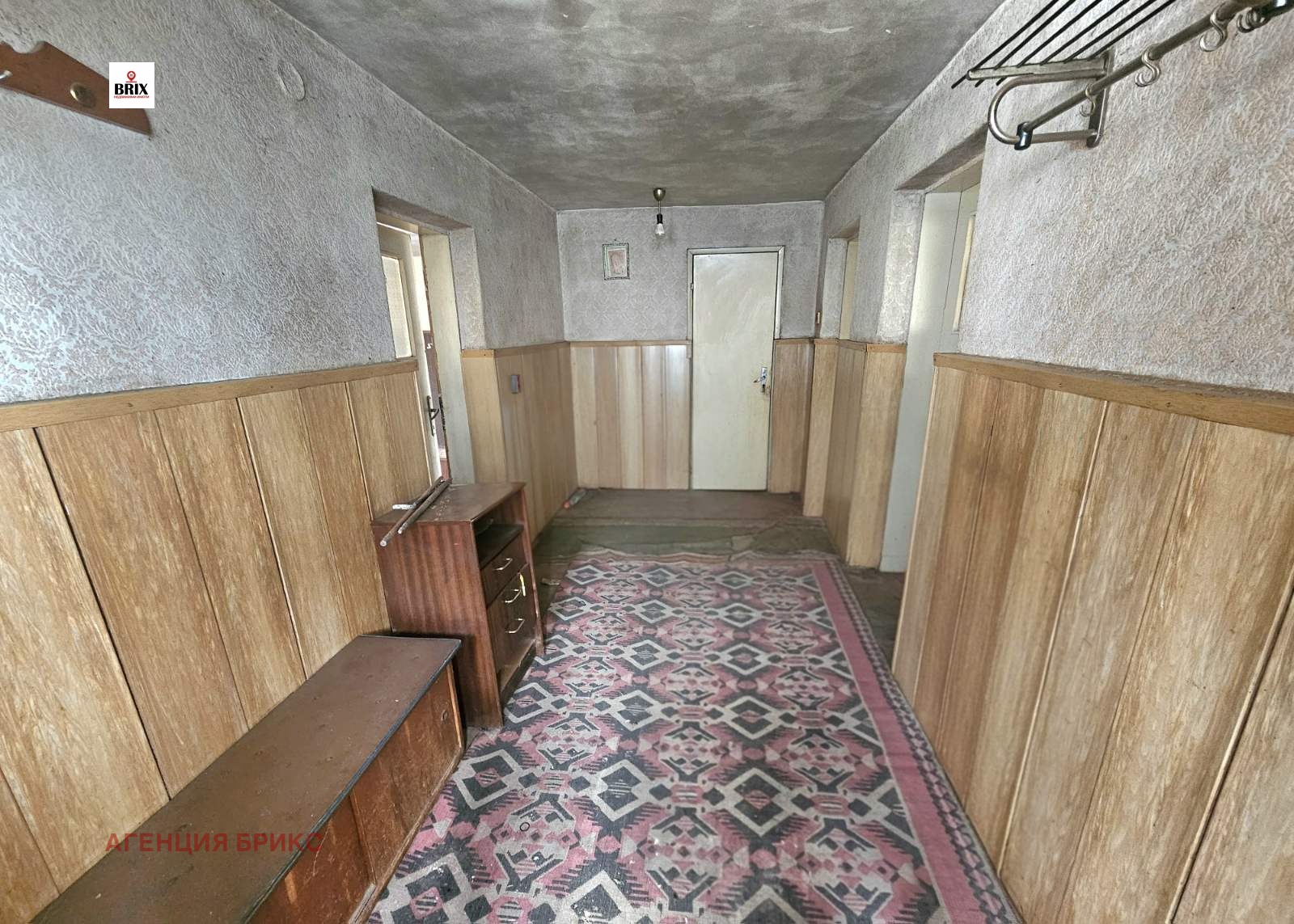 ������� ���� | Imot.bg � ����������� 3