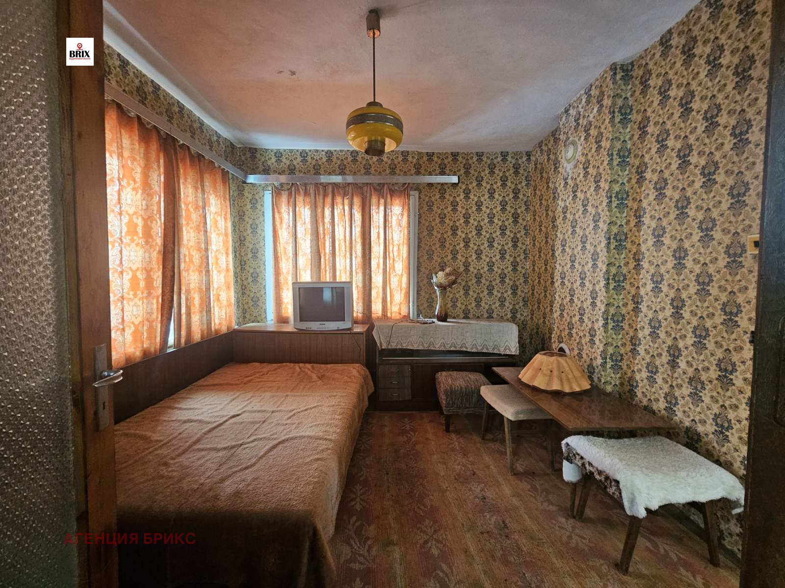 ������� ���� | Imot.bg � ����������� 6