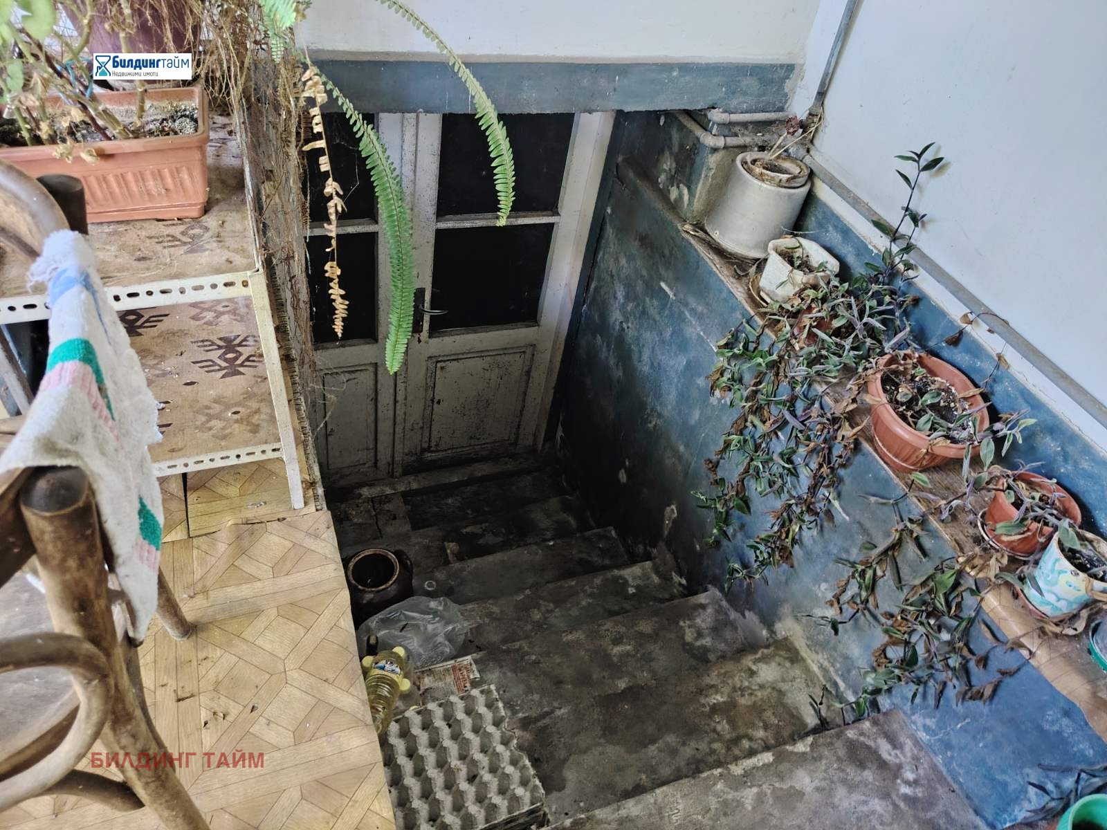 ������� ���� | Imot.bg � ����������� 13