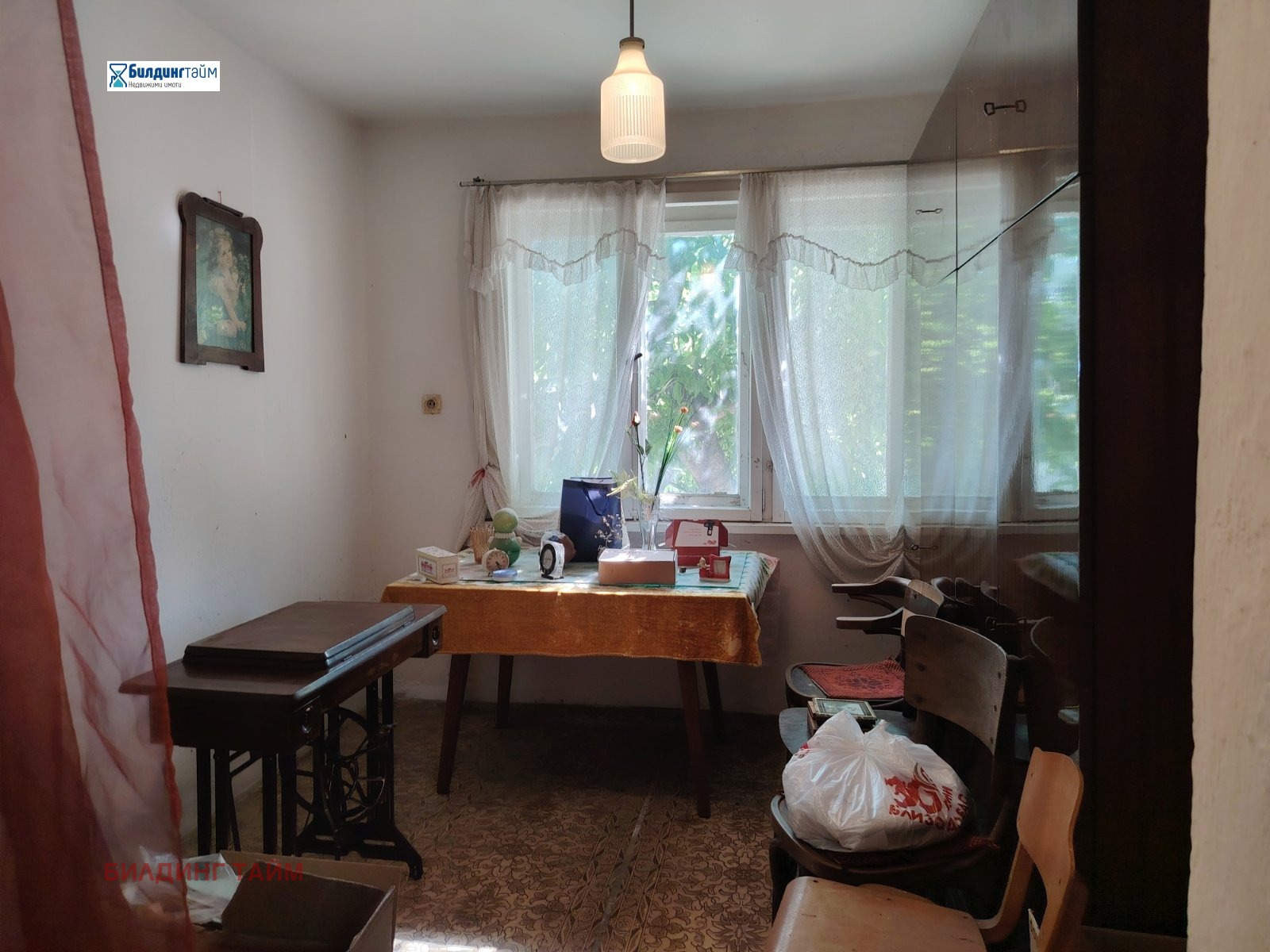 ������� ���� | Imot.bg � ����������� 16