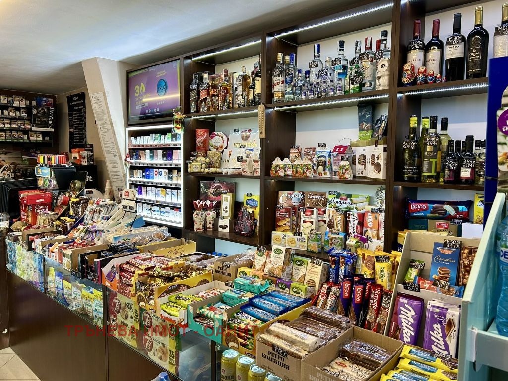 ������� ������� | Imot.bg � ����������� 3