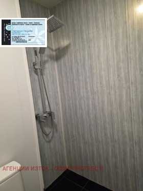 ����� ������� 2-�����,�. �������, ������ �����