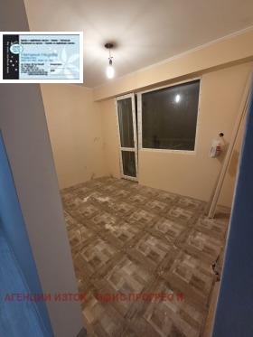 ������� 2-����� | Imot.bg � ����� ������ 5