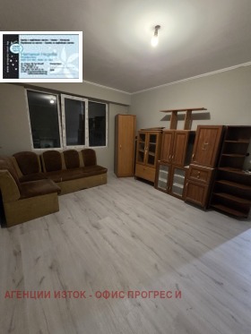 ������� 2-����� | Imot.bg � ����� ������ 8