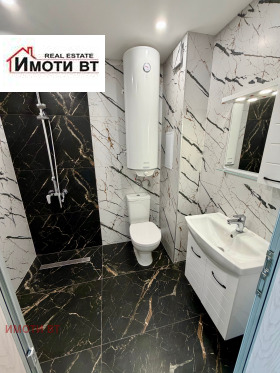 ������� 2-����� | Imot.bg � ����� ������ 8