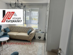  3- | Imot.bg    4