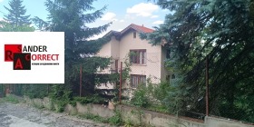 Casa Simeonovo, Sofia 1