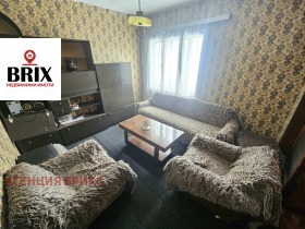 ������� ���� | Imot.bg � ����� ������ 11