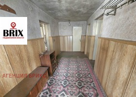 ������� ���� | Imot.bg � ����� ������ 3