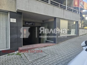 ������� ������� | Imot.bg � ����� ������ 6