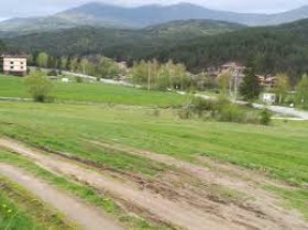 Plot Rudnik, Burgas 1