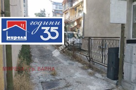 ������� ������ | Imot.bg � ����� ������ 7