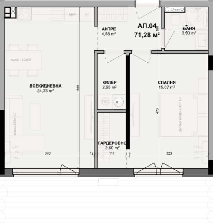 Продава 2-СТАЕН, гр. Варна, Изгрев, снимка 3 - Апартаменти - 54265607