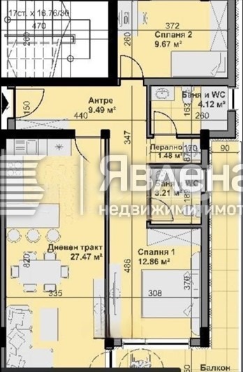 Satılık  2 yatak odası Varna , Vladislav Varnençik 1 , 111 metrekare | 90838642 - görüntü [2]