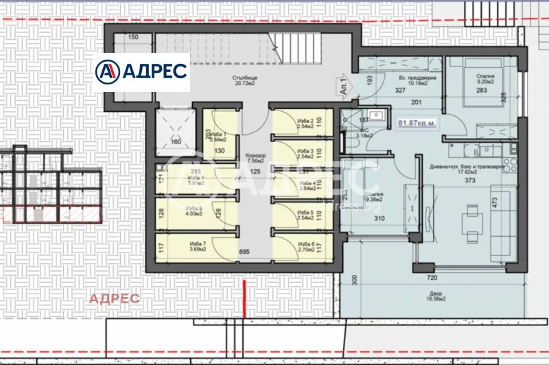 Продава 3-СТАЕН, гр. Варна, Свети Никола, снимка 2 - Апартаменти - 53177895