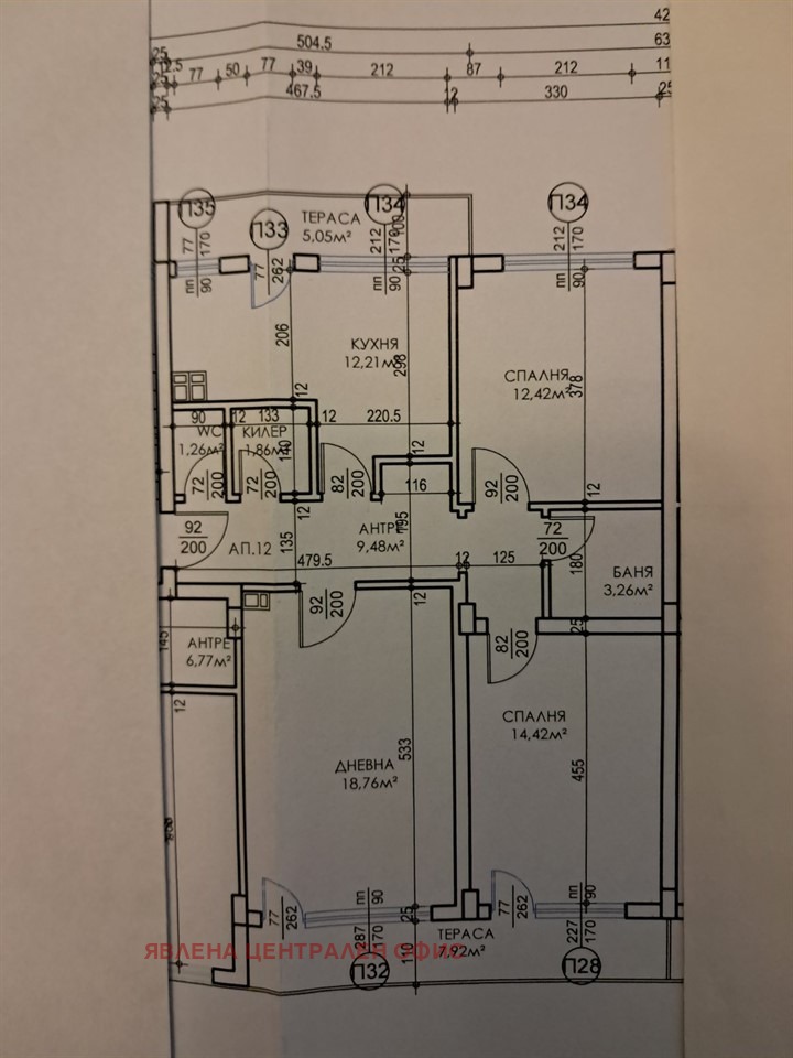 Продава 3-СТАЕН, гр. Перник, Център, снимка 11 - Апартаменти - 53190669
