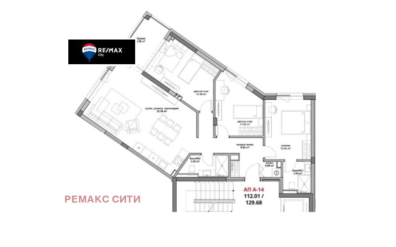 Продава 4-СТАЕН, гр. София, Малинова долина, снимка 2 - Апартаменти - 53326434