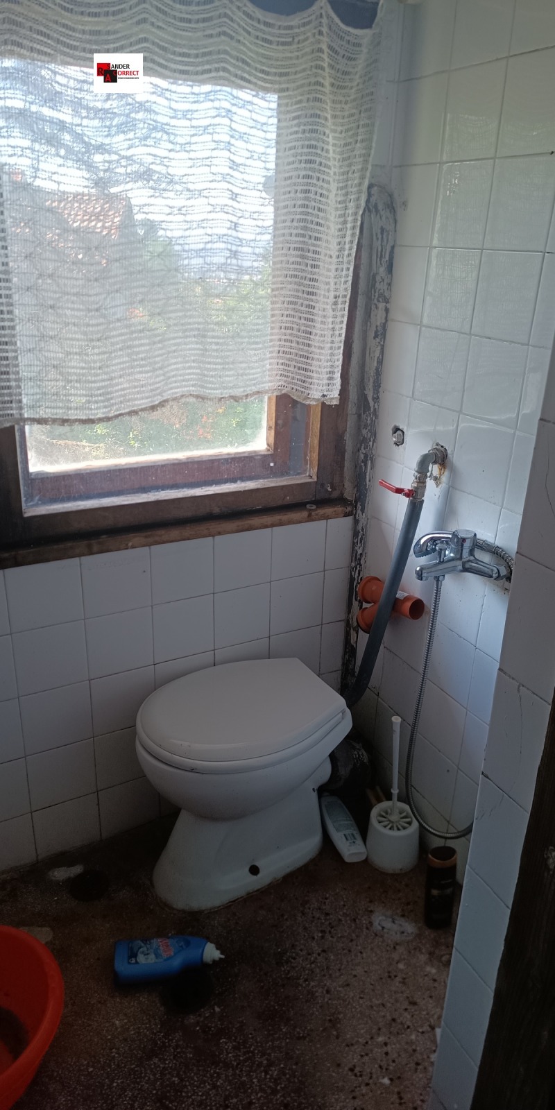 Till salu  Hus Sofia , Simeonovo , 212 kvm | 57346137 - bild [9]