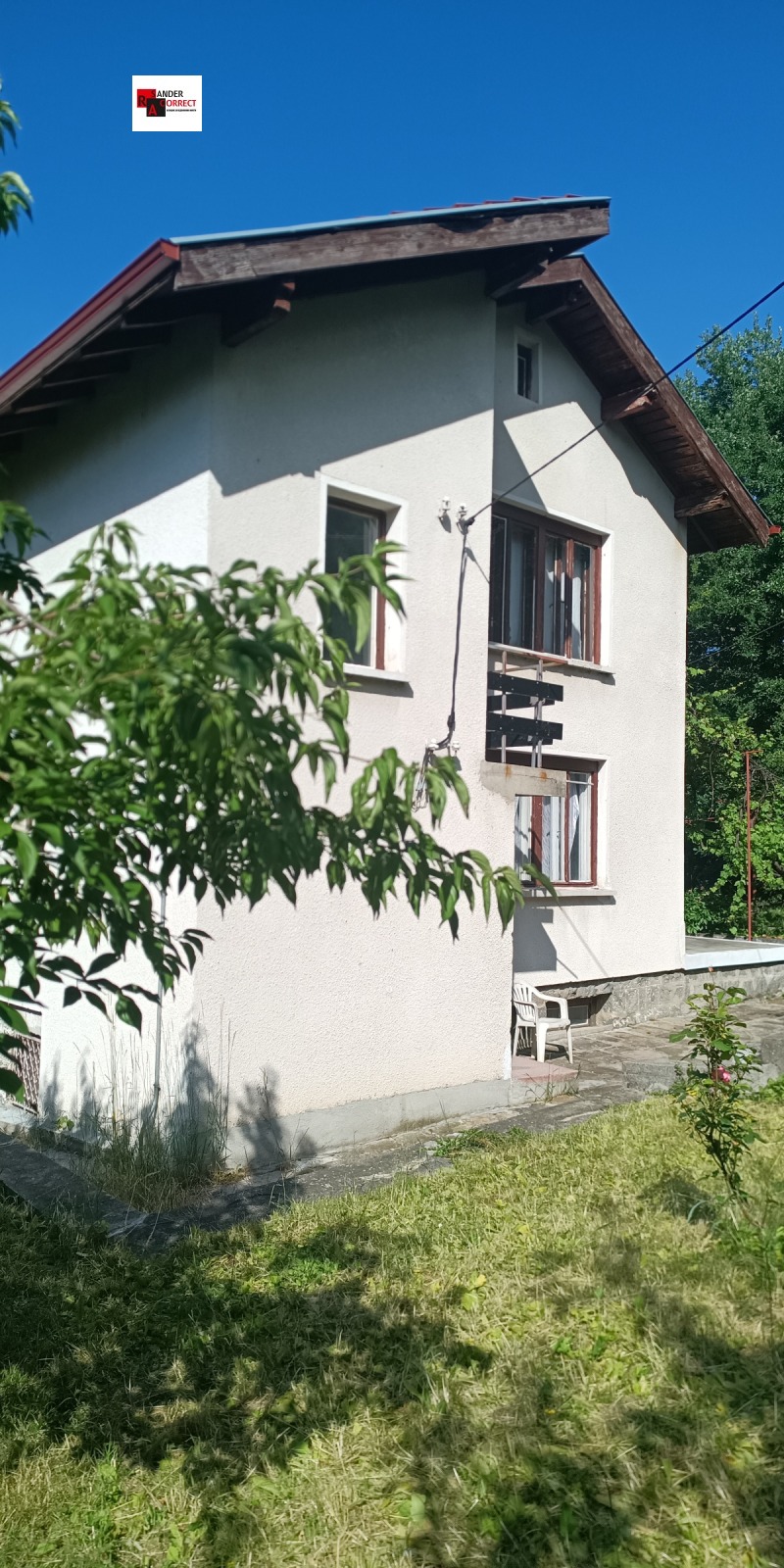 Til salgs  Hus Sofia , Simeonovo , 212 kvm | 57346137 - bilde [2]