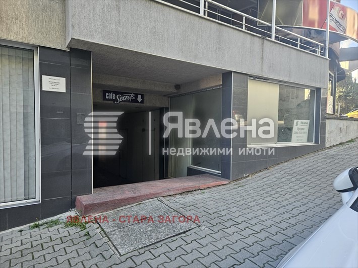 Продава МАГАЗИН, гр. Стара Загора, Била, снимка 6 - Магазини - 53169791