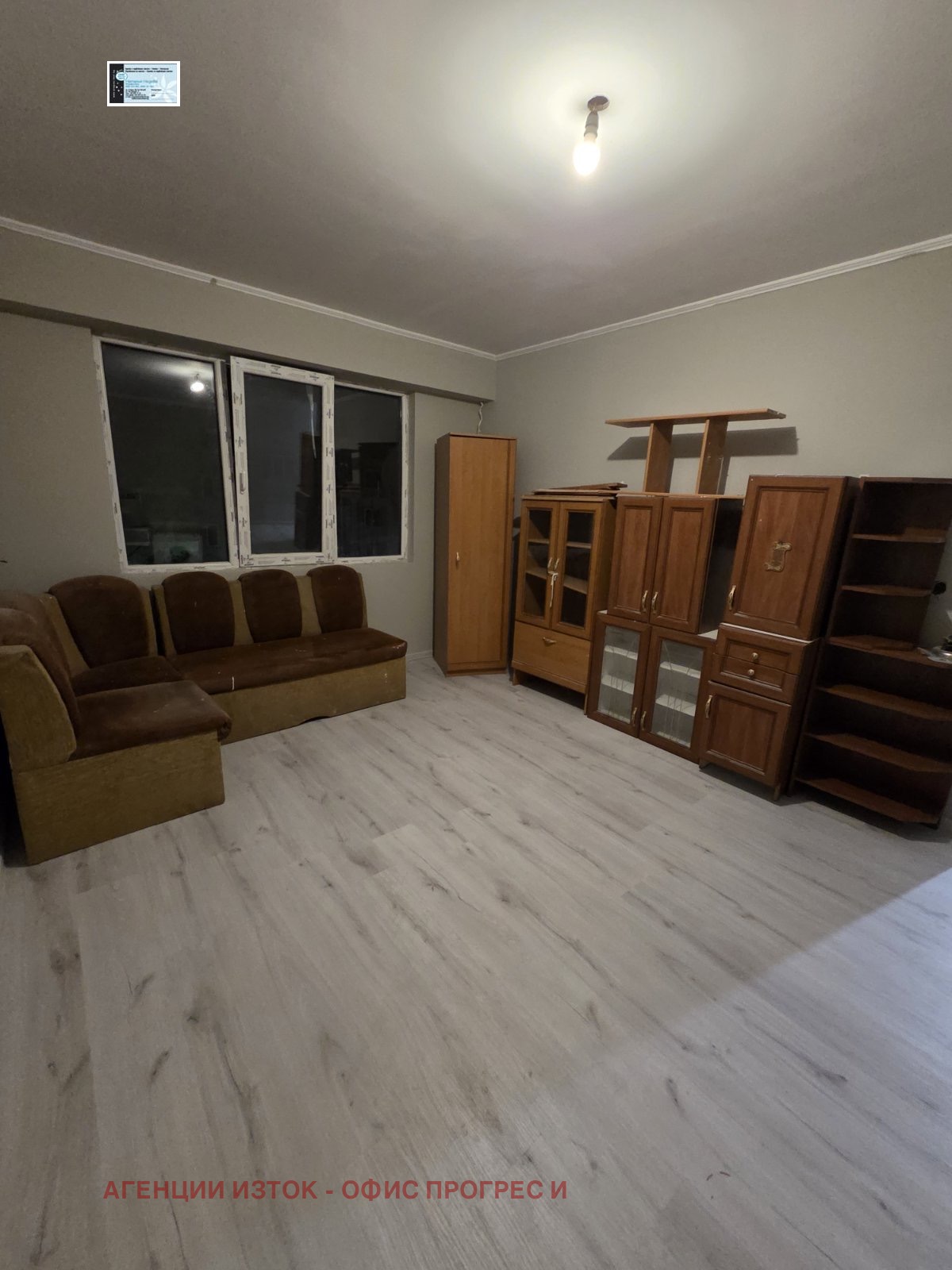Продава 2-СТАЕН, с. Челопеч, област София област, снимка 8 - Апартаменти - 53261522