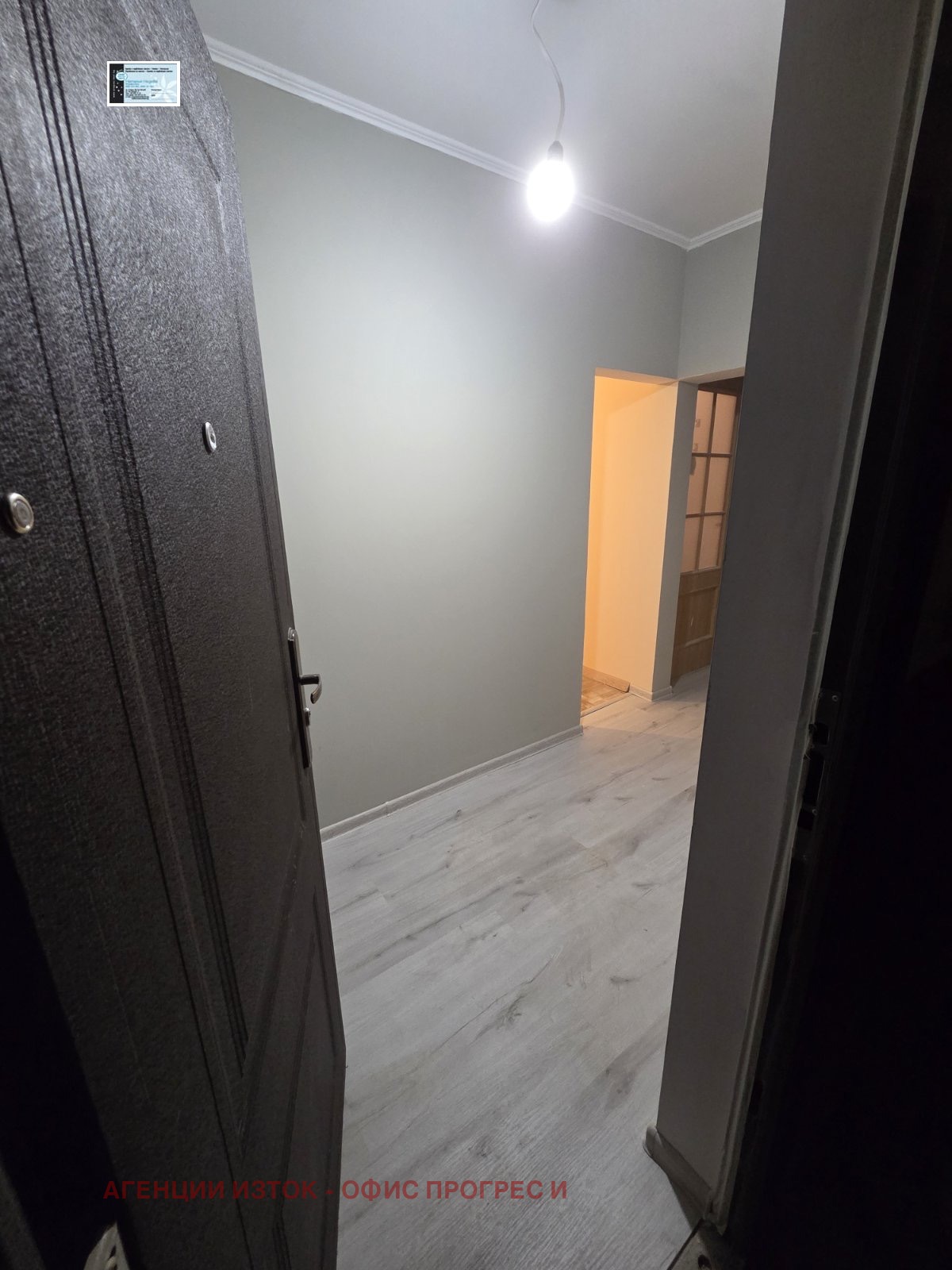 Продава 2-СТАЕН, с. Челопеч, област София област, снимка 2 - Апартаменти - 53261522