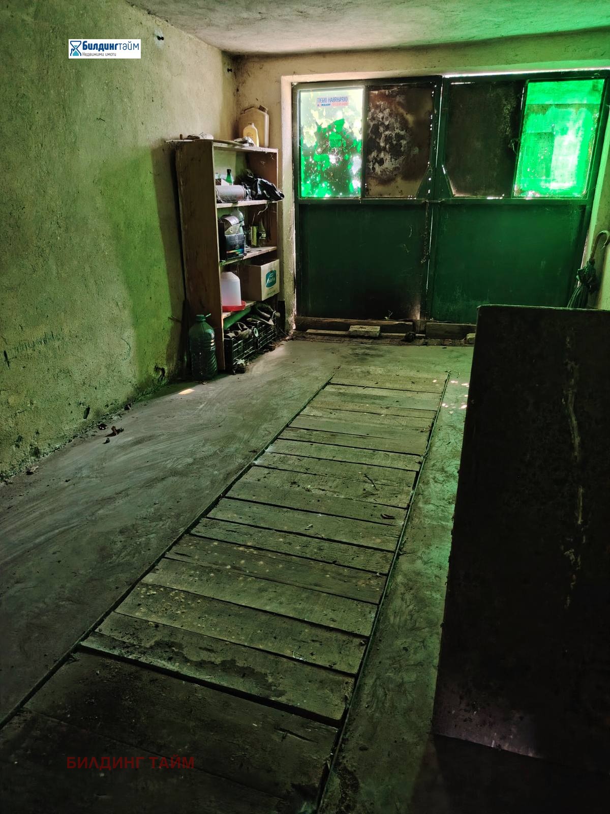 Продава КЪЩА, гр. Шумен, Дивдядово, снимка 5 - Къщи - 55640645