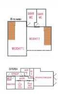 Продава КЪЩА, град София, Драгалевци • 1350000 € • 18641519 — Holmes.bg