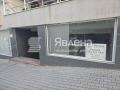 Продава МАГАЗИН, гр. Стара Загора, Била, снимка 1