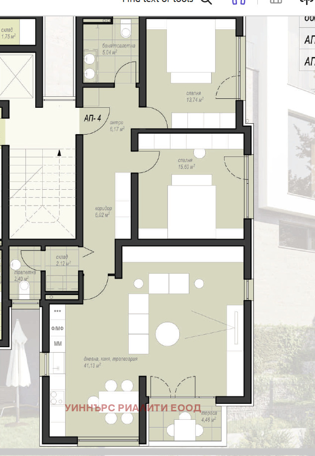 ������� 3-����� | Imot.bg � ����������� 8