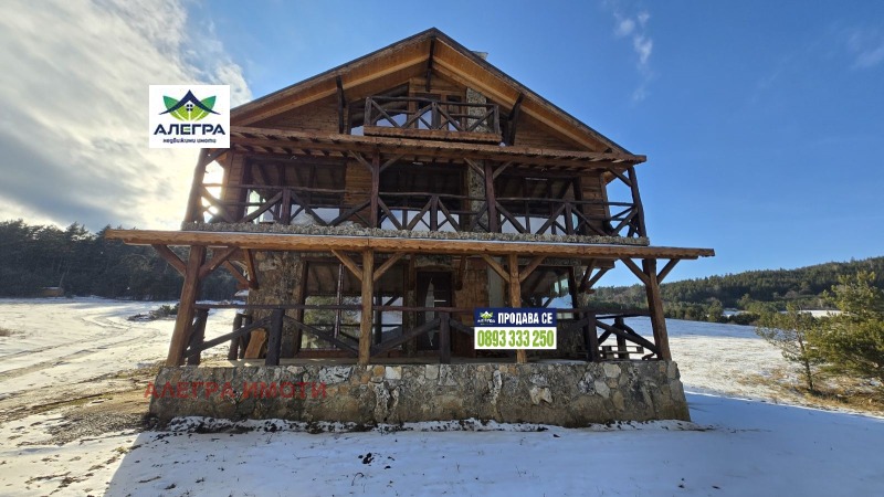 Продава КЪЩА в област Пазарджик, м-т Цигов чарк - 320 кв.м / 300 000 € » 586 749.00 лв., АЛЕГРА ИМОТИ