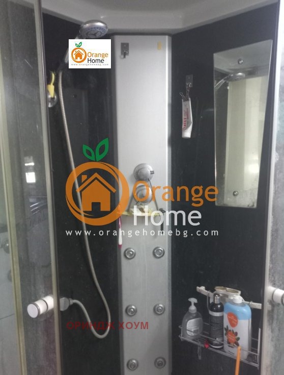 ������� ���� | Imot.bg � ����������� 15