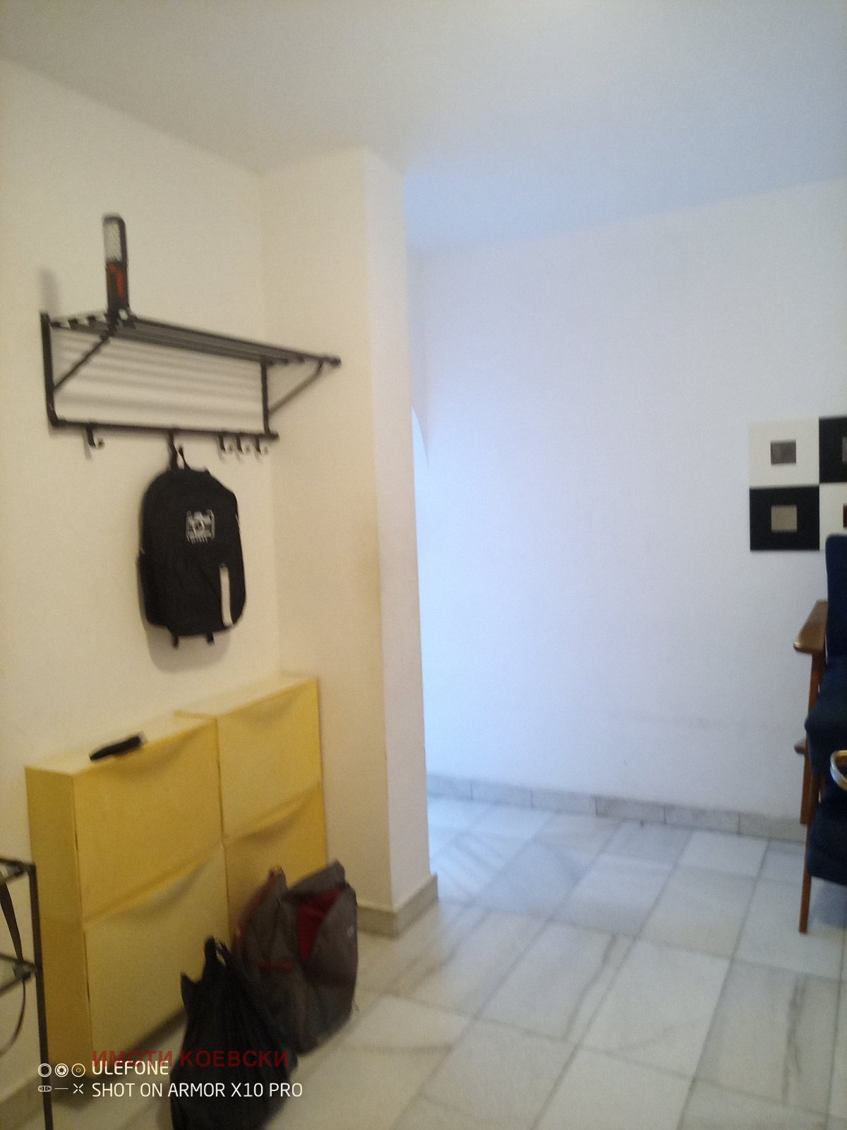 Продава 1-СТАЕН | Imot.bg — изображение 5