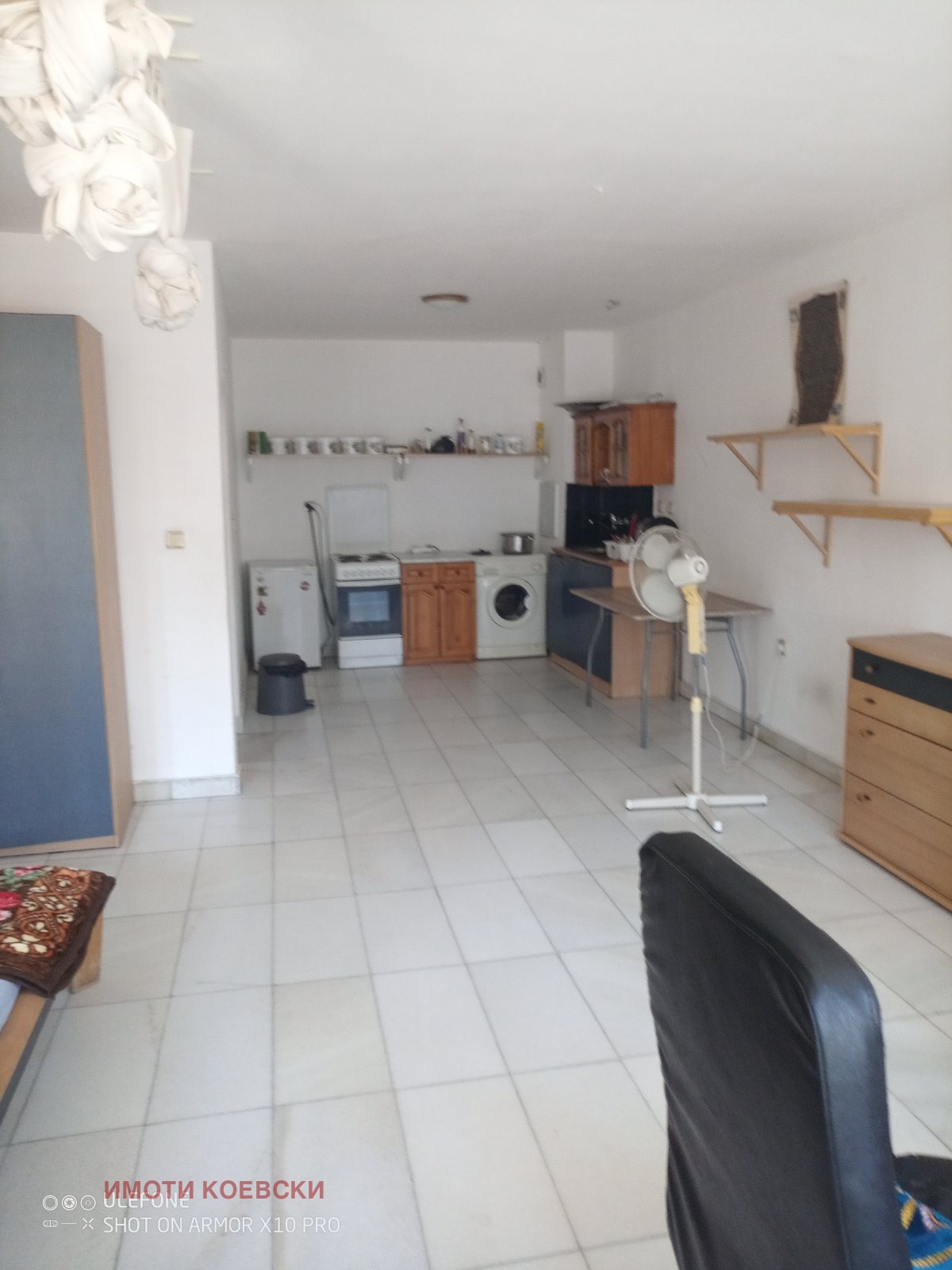 Продава 1-СТАЕН | Imot.bg — изображение 1