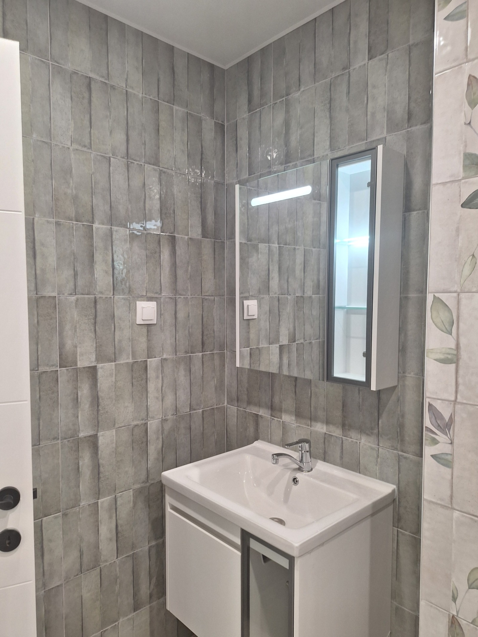 ������� 2-����� | Imot.bg � ����������� 10