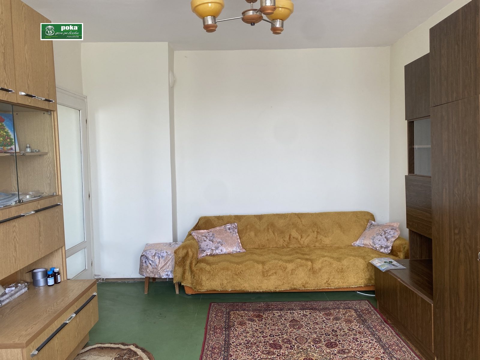 ������� 2-����� | Imot.bg � ����������� 2