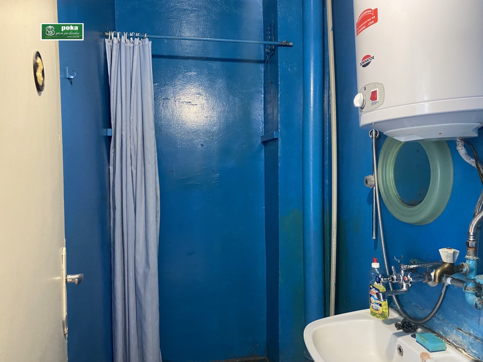 ������� 2-����� | Imot.bg � ����������� 8