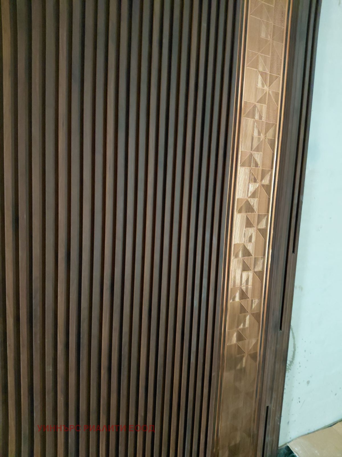 ������� 3-����� | Imot.bg � ����������� 5