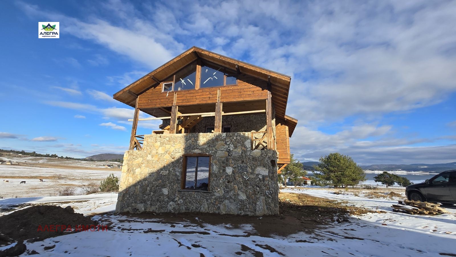 ������� ���� | Imot.bg � ����������� 4