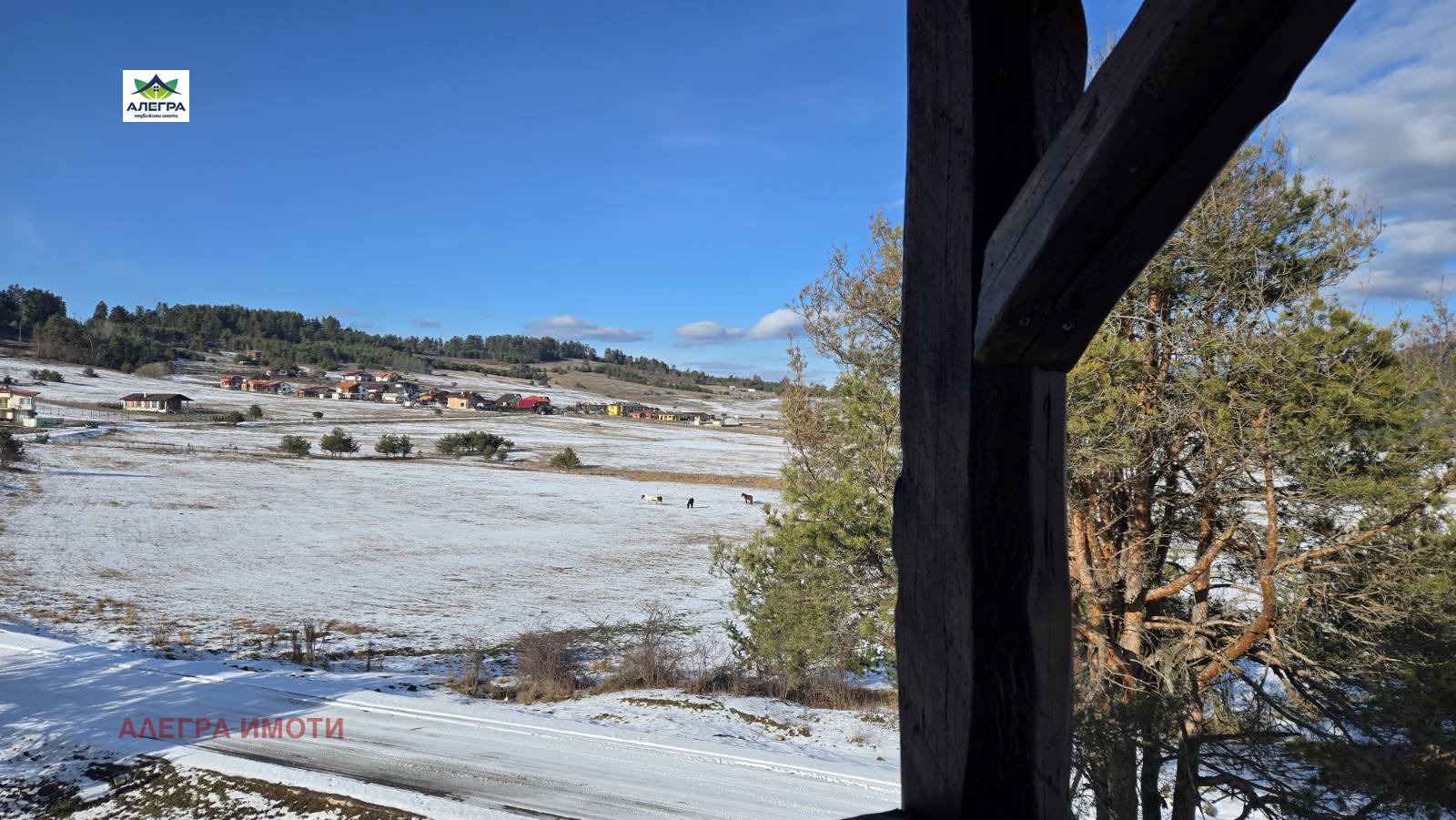 ������� ���� | Imot.bg � ����������� 6