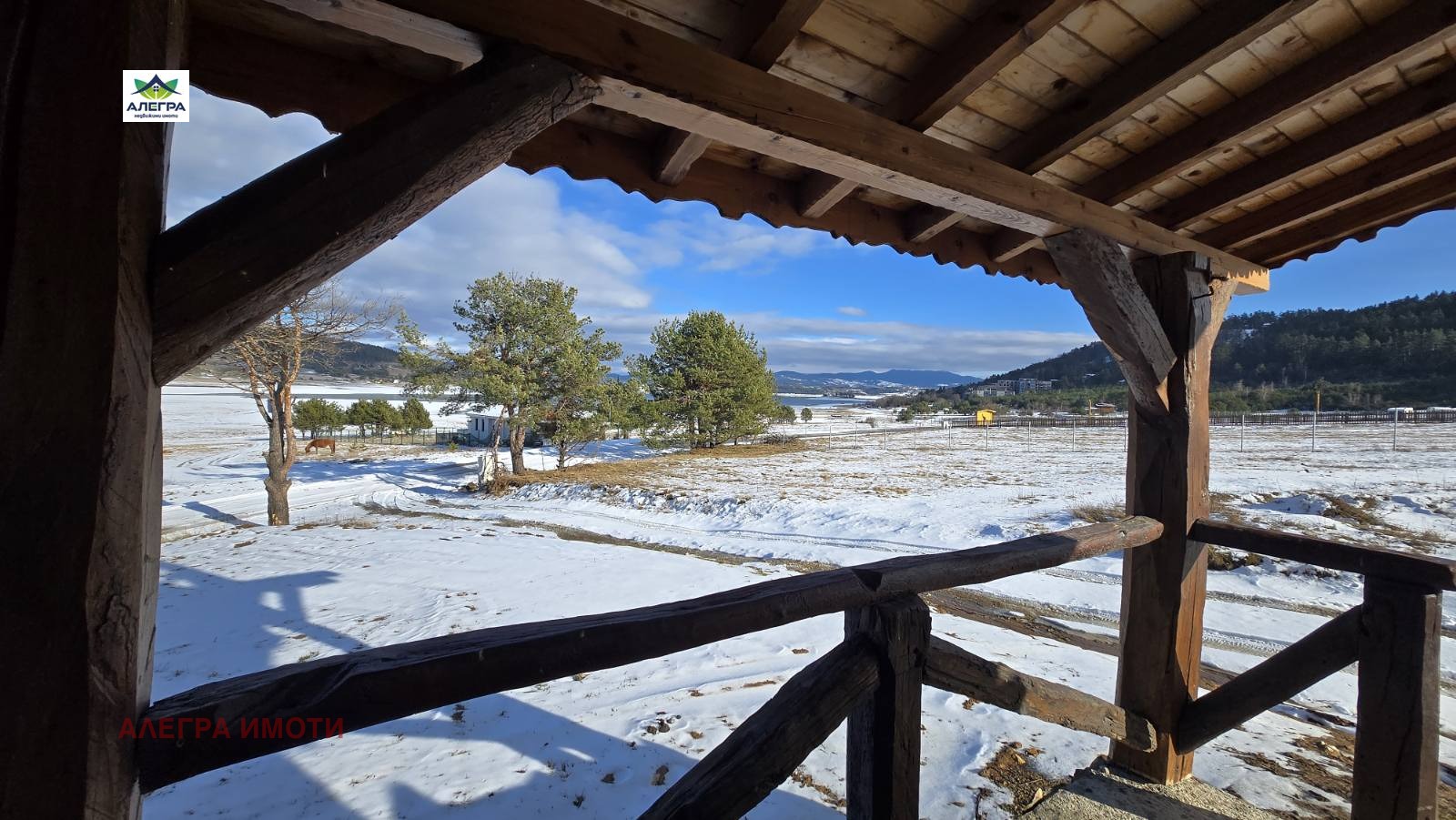 ������� ���� | Imot.bg � ����������� 5