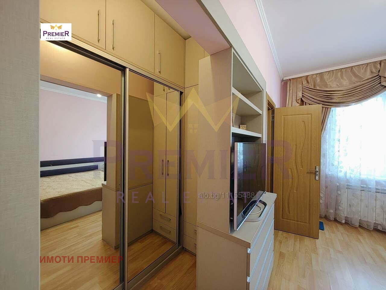 ������� ���� | Imot.bg � ����������� 8